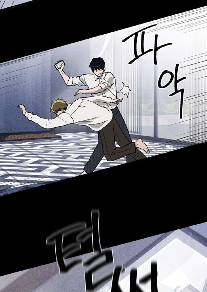 Fate Coin Chapter 2 halaman 7