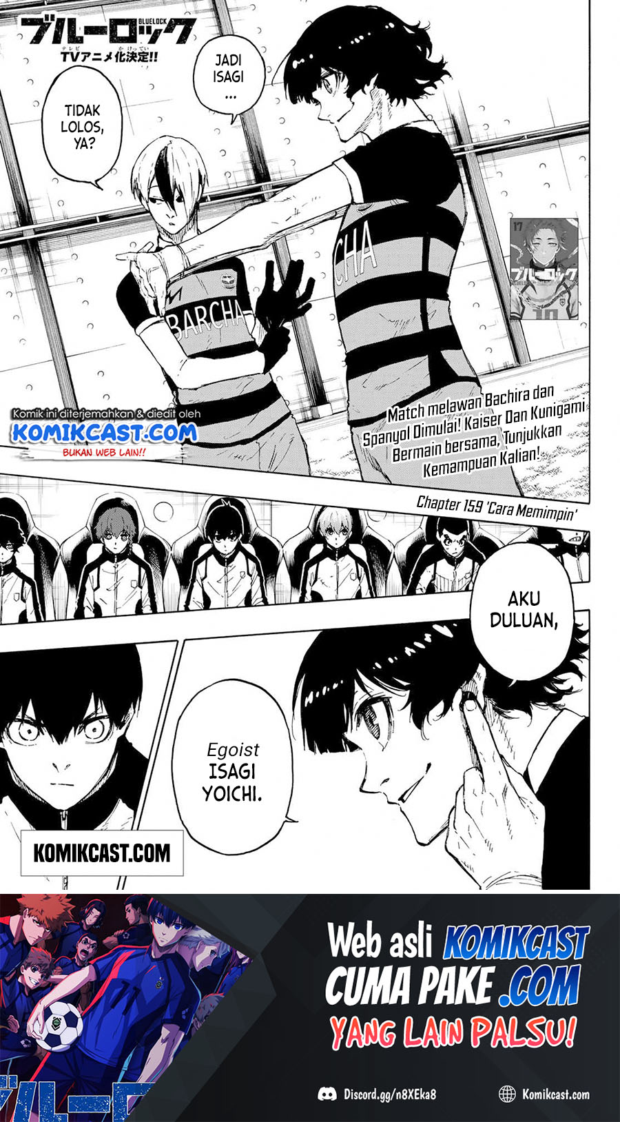 Manga Blue Lock Chapter 159 gambar 2