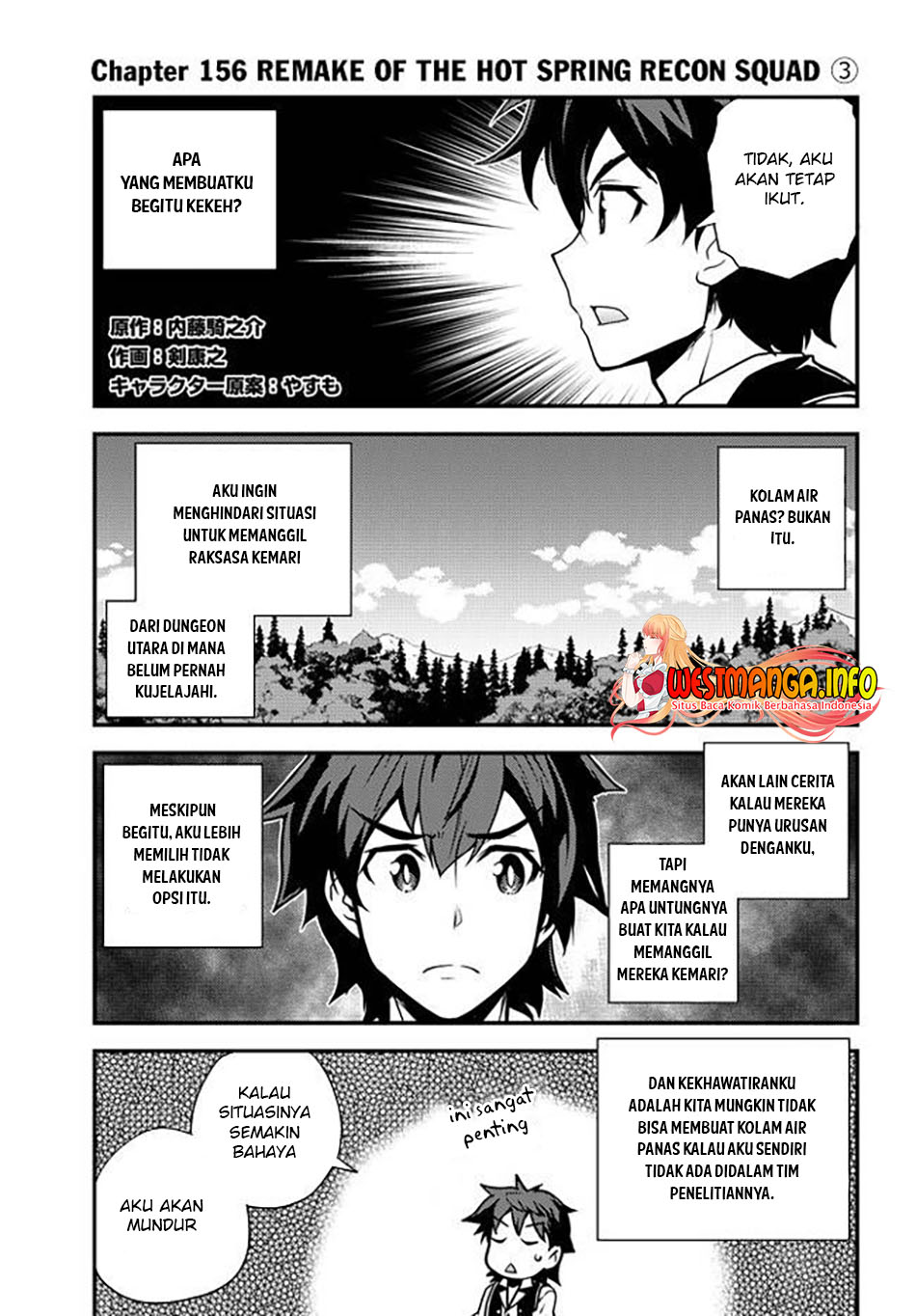 Manga Isekai Nonbiri Nouka Chapter 156 gambar 2