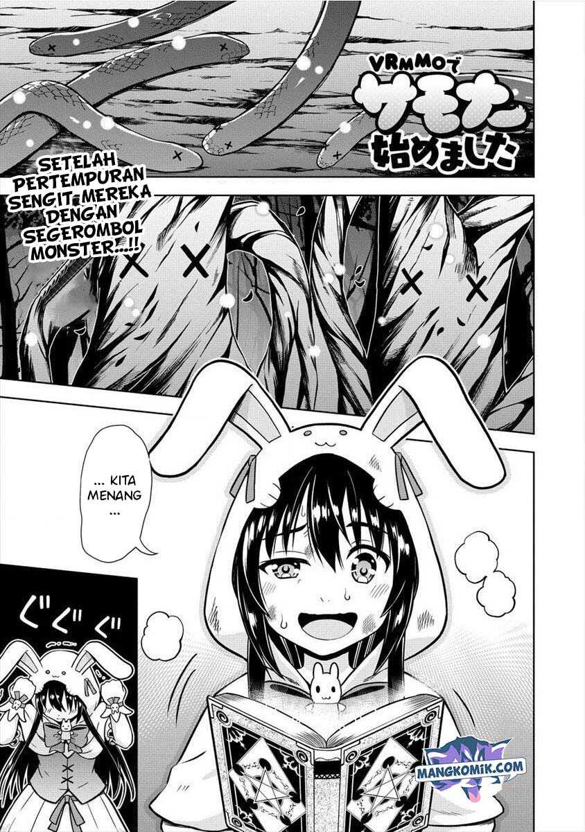 Manga VRMMO Summoner Hajimemashita Chapter 13 gambar 2