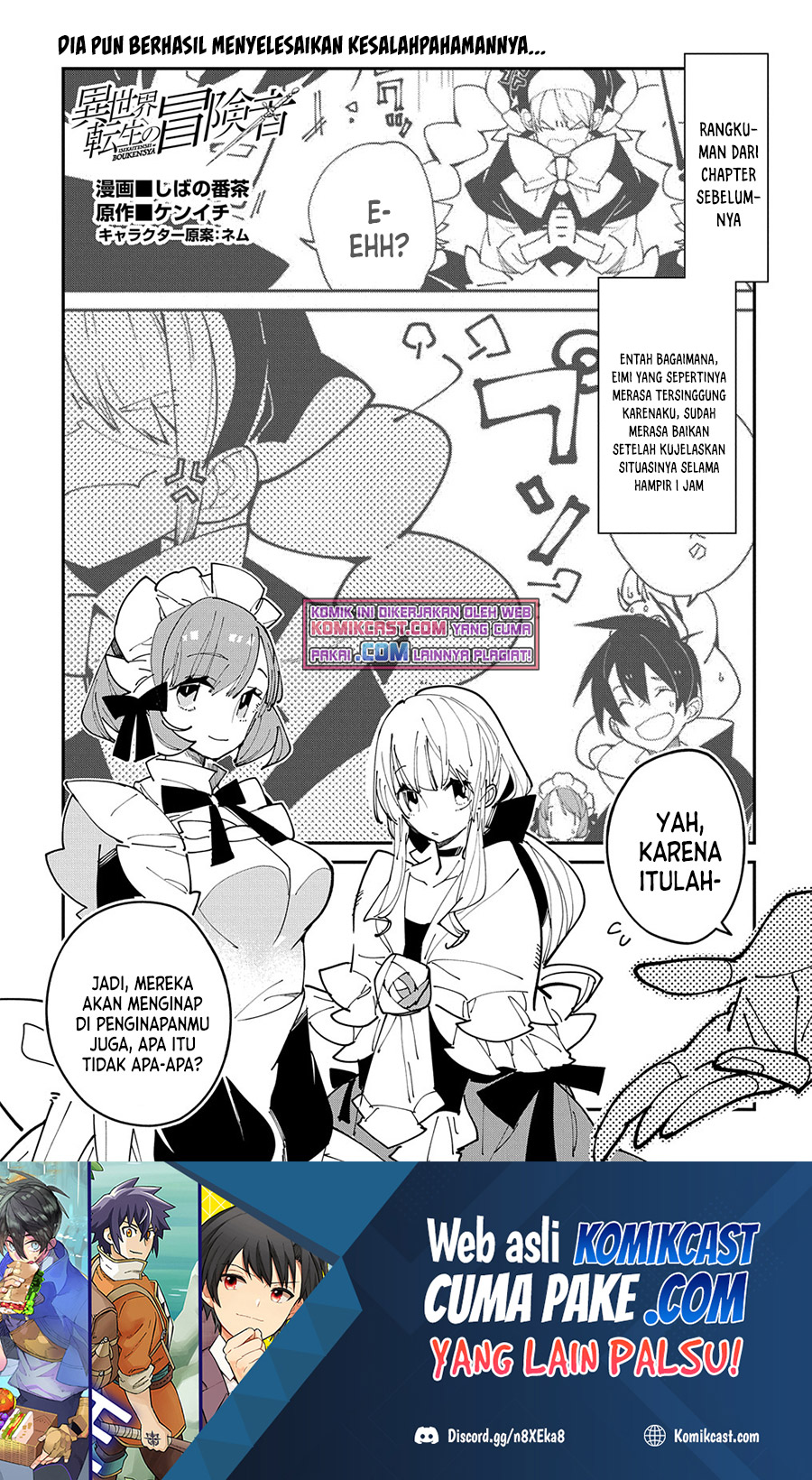 Manga Isekai Tensei no Boukensha Chapter 29.1 gambar 2
