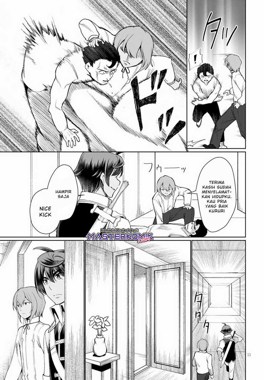 Manga Botsuraku Yotei nano de, Kaji Shokunin wo Mezasu Chapter 31.2 gambar 2