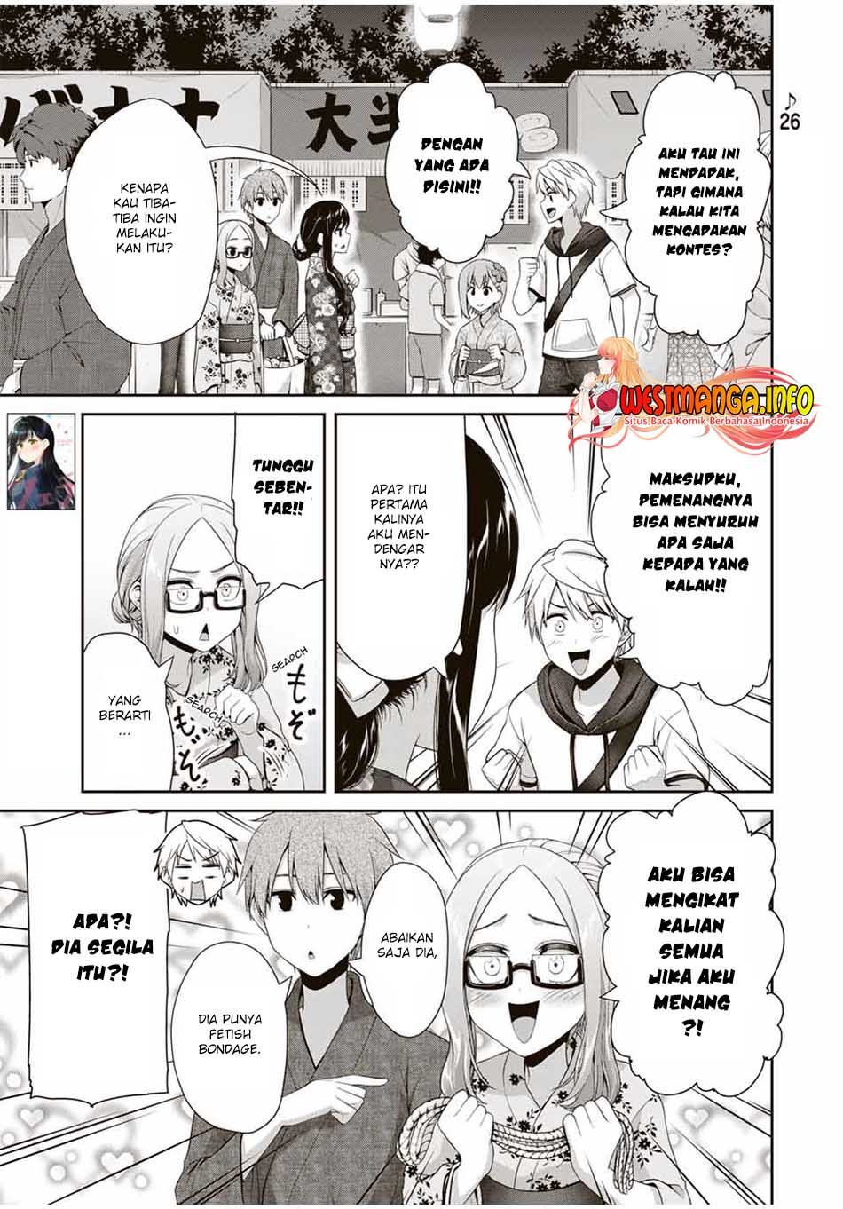 Manga Fechippuru ~ bokura no junsuina koi Chapter 99 gambar 2