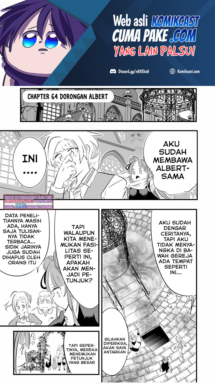 Manga Tensei Shitara dai Nana Ouji dattanode, Kimamani Majutsu o Kiwamemasu Chapter 64 gambar 2