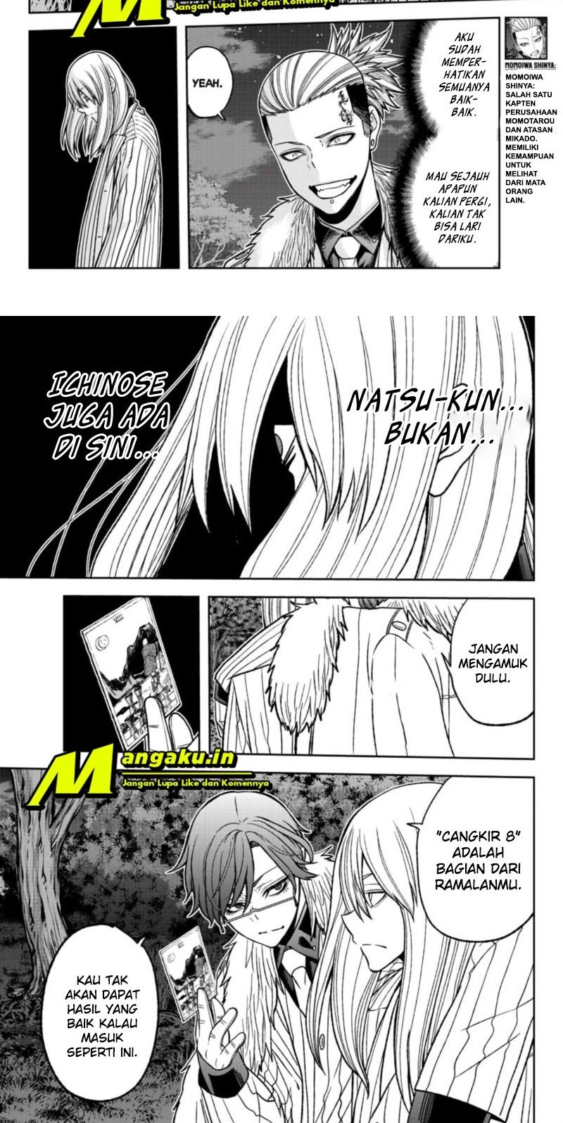 Manga Tougen Anki Chapter 56 gambar 2