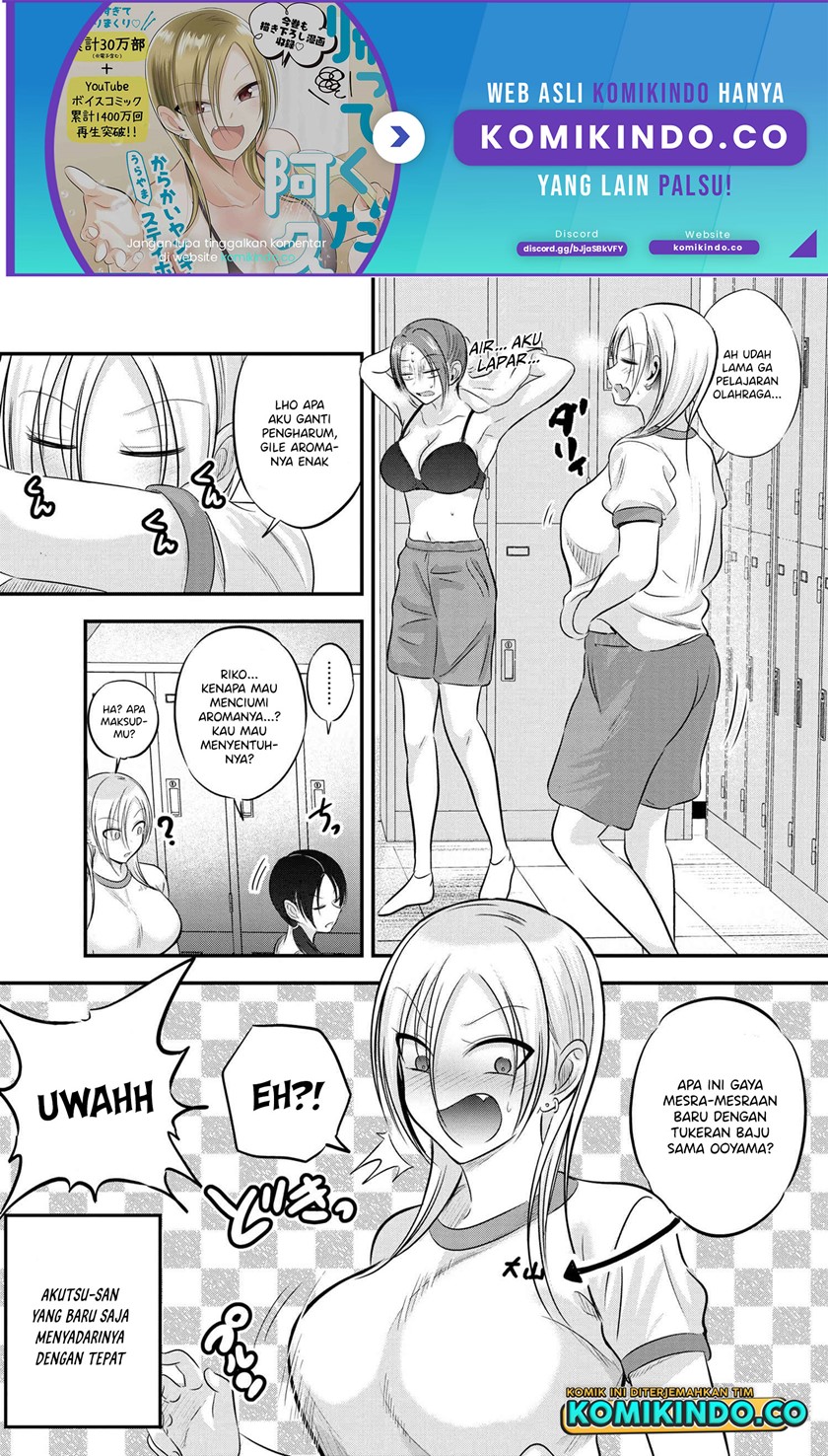 Manga Please Go Home, Akutsu-san! Chapter 98 gambar 2