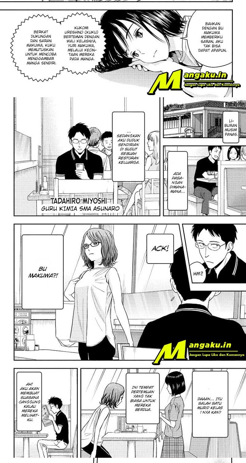 Manga Witch Watch Chapter 46 gambar 2