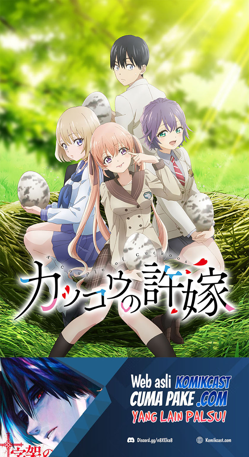Manga The Cuckoo’s Fiancee Chapter 95 gambar 2