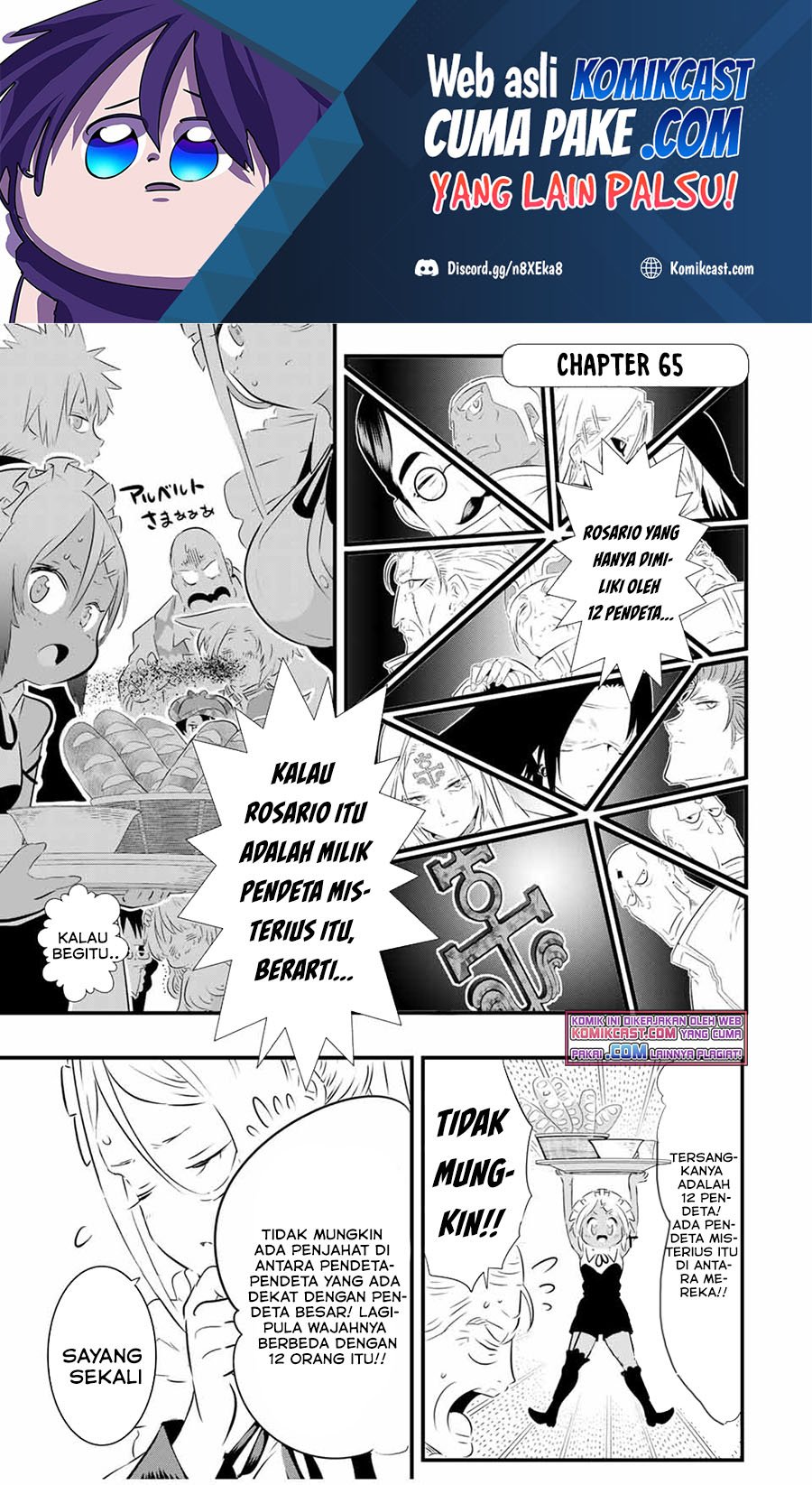 Manga Tensei Shitara dai Nana Ouji dattanode, Kimamani Majutsu o Kiwamemasu Chapter 65 gambar 2