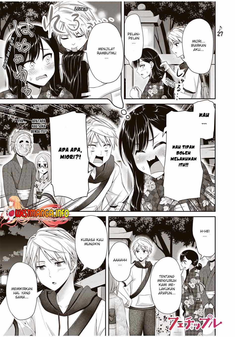 Manga Fechippuru ~ bokura no junsuina koi Chapter 100 gambar 2