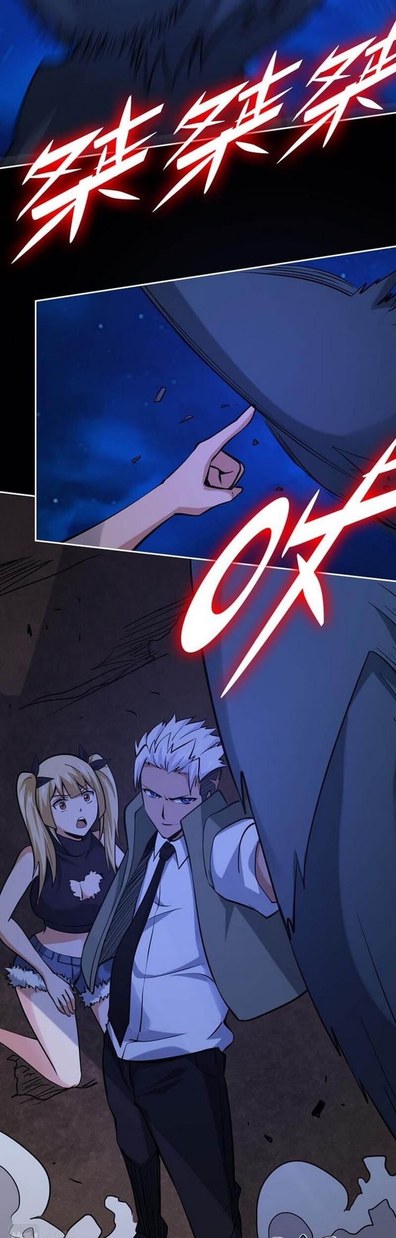 Doomsday Hunter Chapter 23 halaman 4