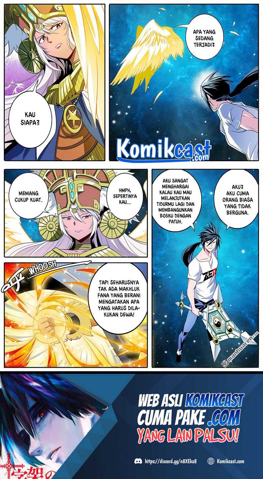 Manhua Hero? I Quit A Long Time Ago Chapter 275 gambar 2