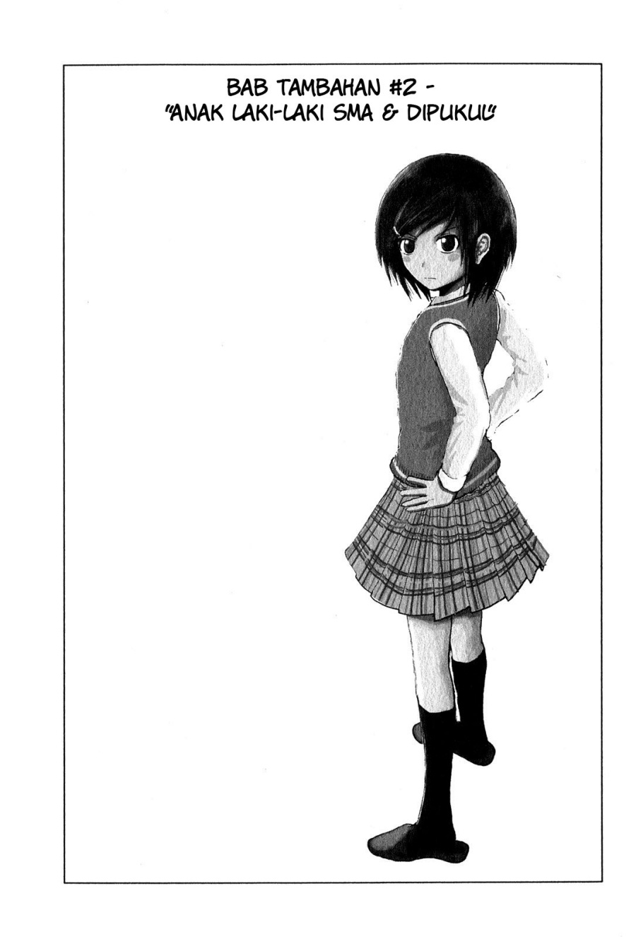 Manga Danshi Koukousei no Nichijou Chapter 94.2 gambar 2