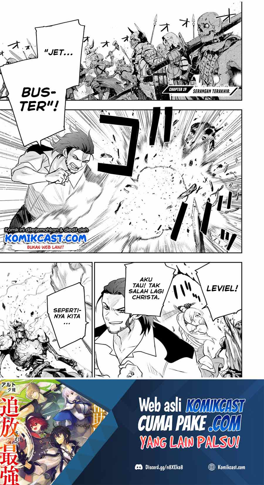 Manga A Court Magician, Who Was Focused On Supportive Magic Because His Allies Were Too Weak, Aims To Become The Strongest After Being Banished Chapter 19 gambar 2