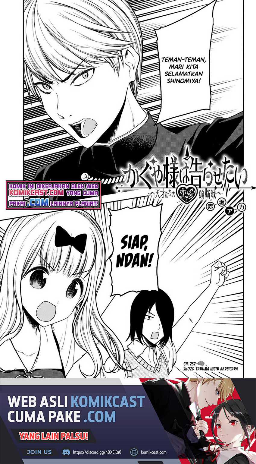 Manga Kaguya-sama wa Kokurasetai – Tensai-tachi no Renai Zunousen Chapter 252 gambar 2