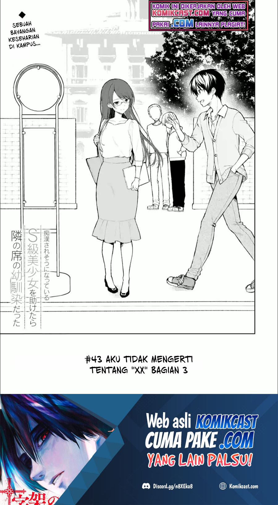 Manga Chikan Saresou ni Natteiru S-kyuu Bishoujo wo Tasuketara Tonari no Seki no Osanajimi datta Chapter 44 gambar 2