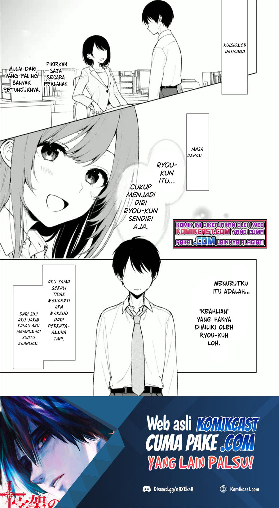 Manga Chikan Saresou ni Natteiru S-kyuu Bishoujo wo Tasuketara Tonari no Seki no Osanajimi datta Chapter 43 gambar 2