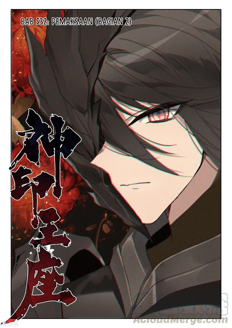 Manhua Shen Yin Wang Zuo Chapter 238.2 gambar 2