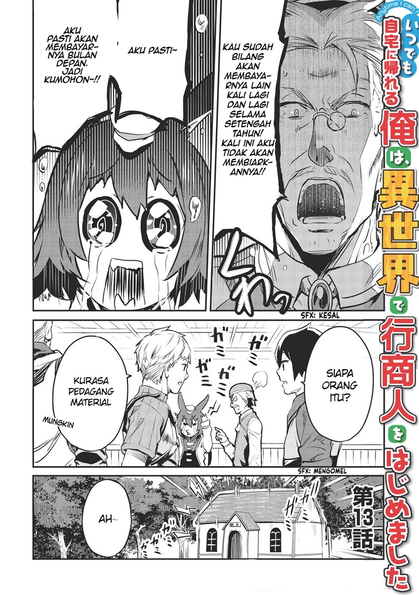 Manga Itsu Demo Jitaku ni Kaereru Ore wa, Isekai de Gyoushoujin o Hajimemashita Chapter 13 gambar 2