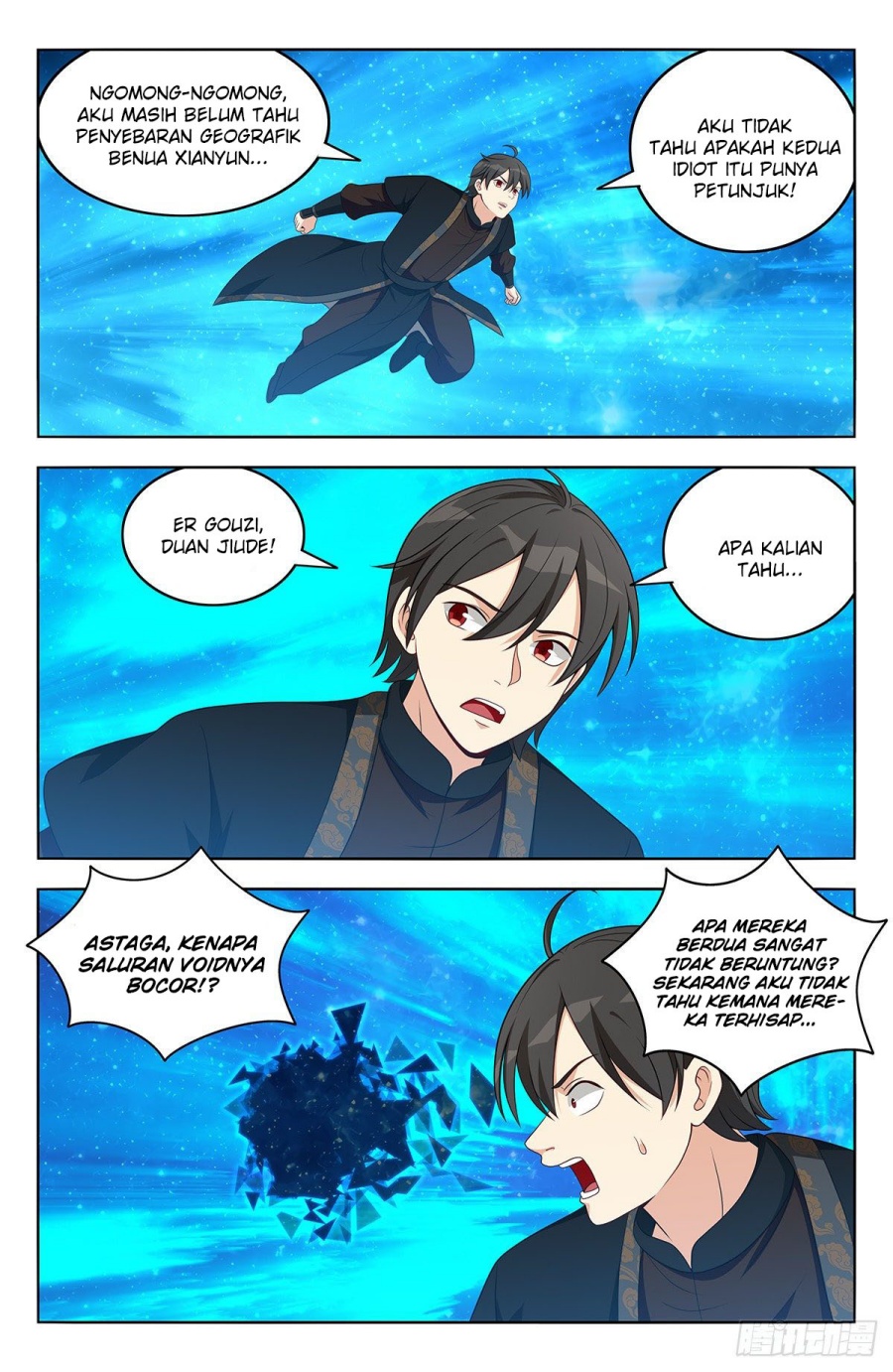 Manhua Strongest Anti M.E.T.A Chapter 550 gambar 2