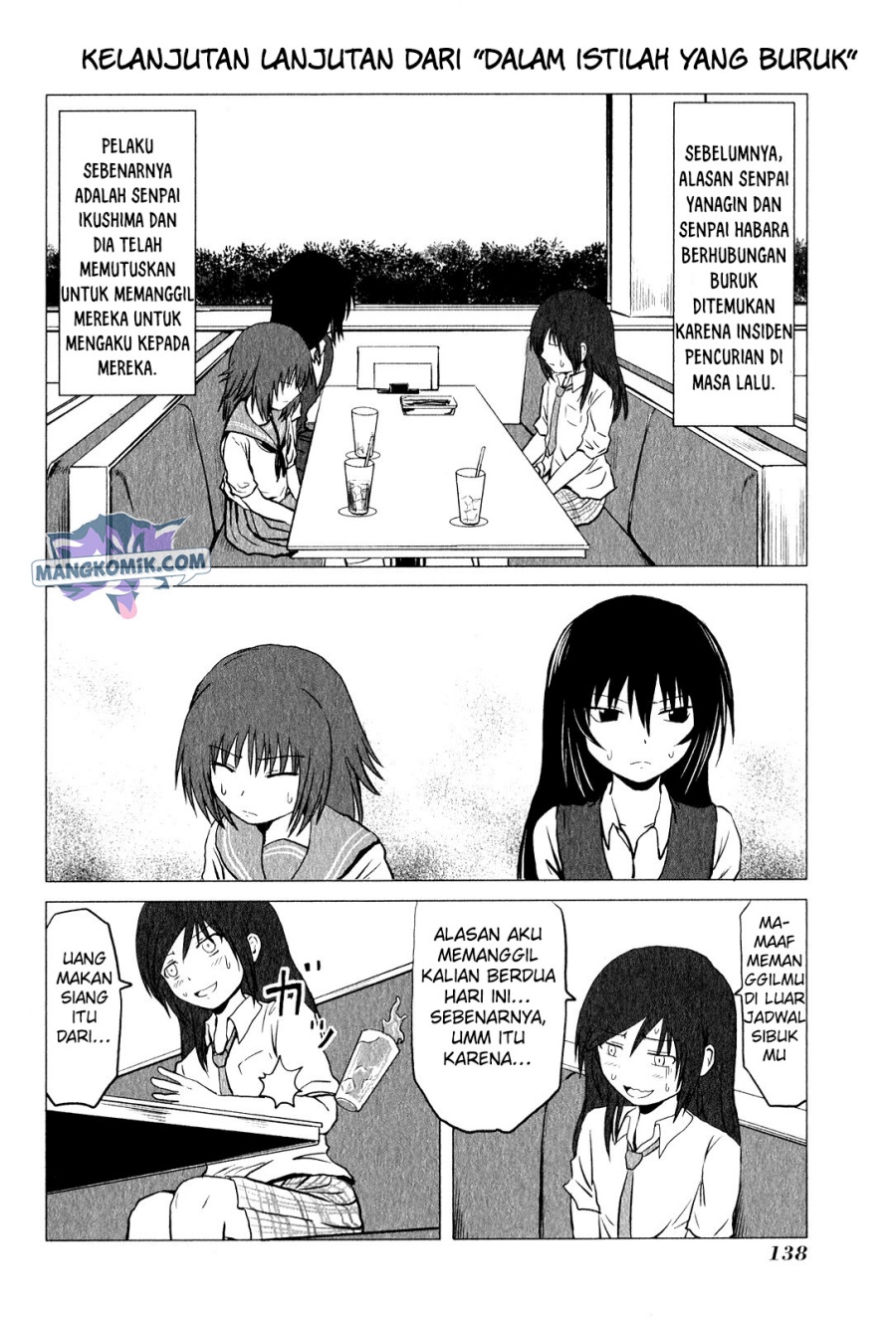 Manga Danshi Koukousei no Nichijou Chapter 94.6 gambar 2