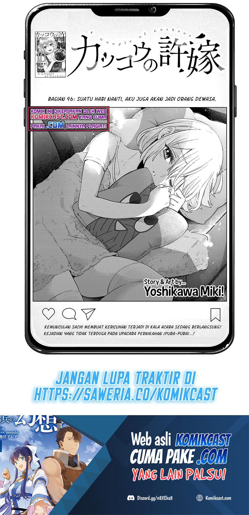 Manga The Cuckoo’s Fiancee Chapter 96 gambar 2
