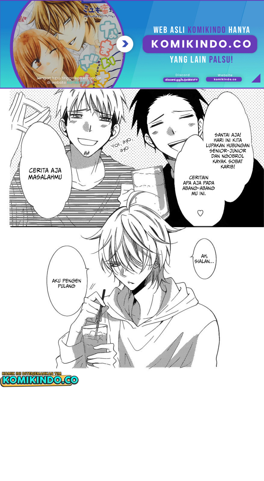 Namaikizakari. Chapter 83 halaman 3