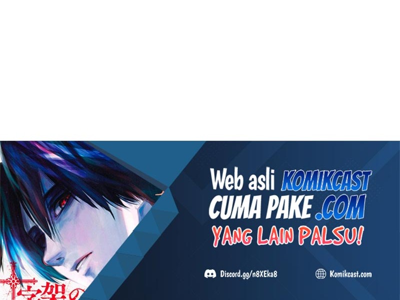 I’m An Evil God Chapter 159 halaman 5
