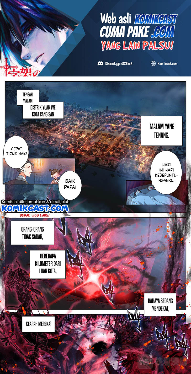 Manhua Cang Yuantu Chapter 94 gambar 2