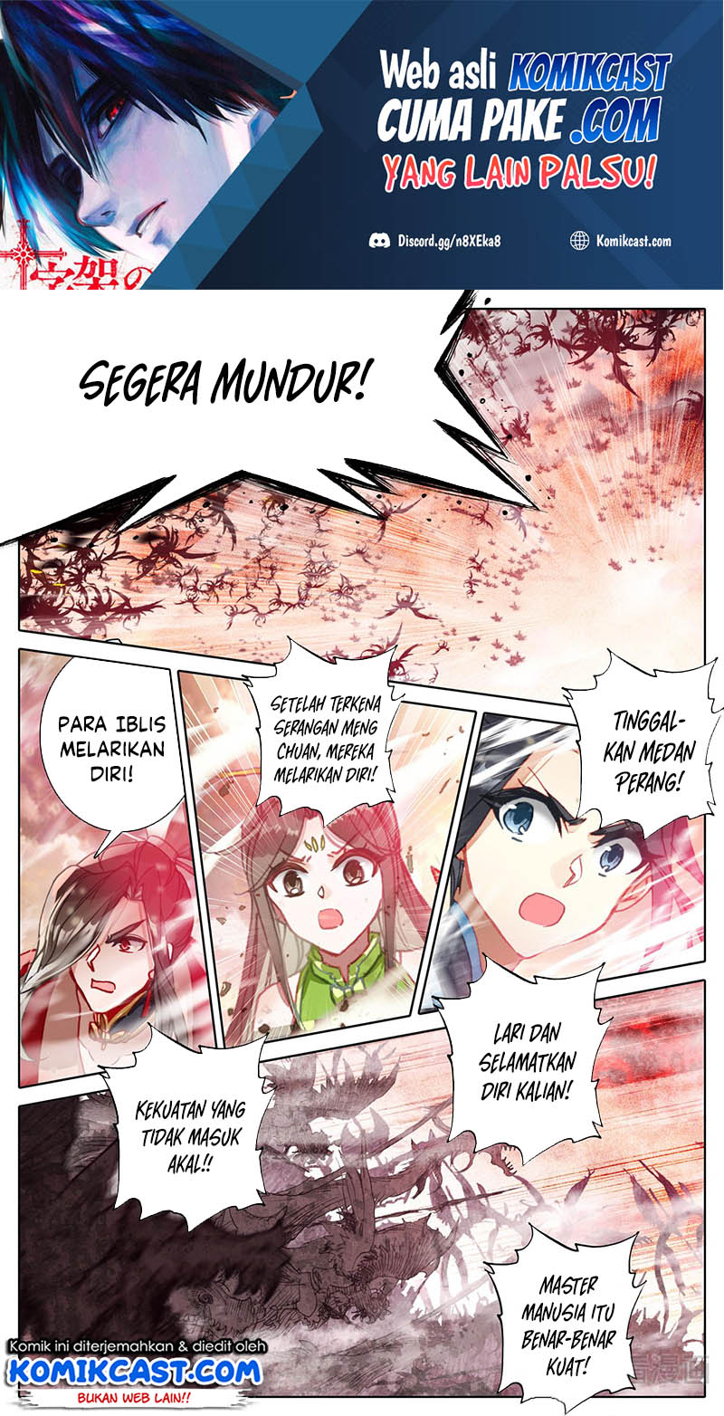 Cang Yuantu Chapter 92 halaman 2
