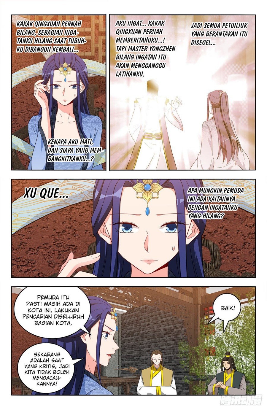 Manhua Strongest Anti M.E.T.A Chapter 551 gambar 2
