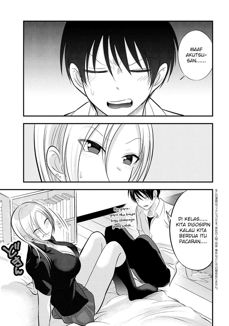 Manga Please Go Home, Akutsu-san! Chapter 99 gambar 2