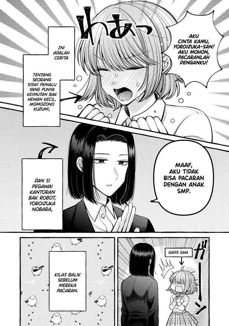 Manga I Wanna Spoil Yoroizuka-san! Chapter 11 gambar 2