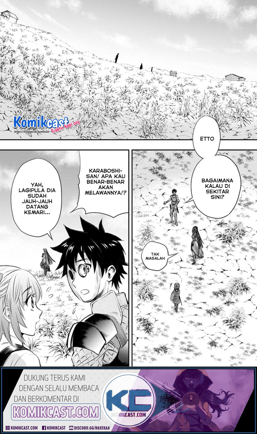 Manga Bouken-ka ni Narou! ~ Sukiruboudo de Dungeon Kouryaku ~ Chapter 28.1 gambar 2