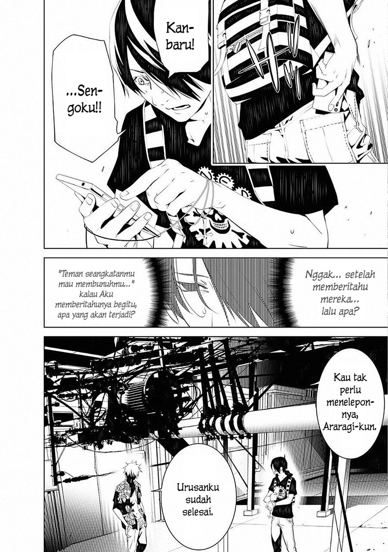 Manga Bakemonogatari Chapter 56 gambar 2
