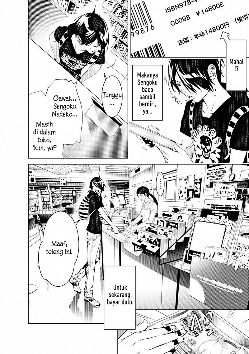 Manga Bakemonogatari Chapter 52 gambar 2