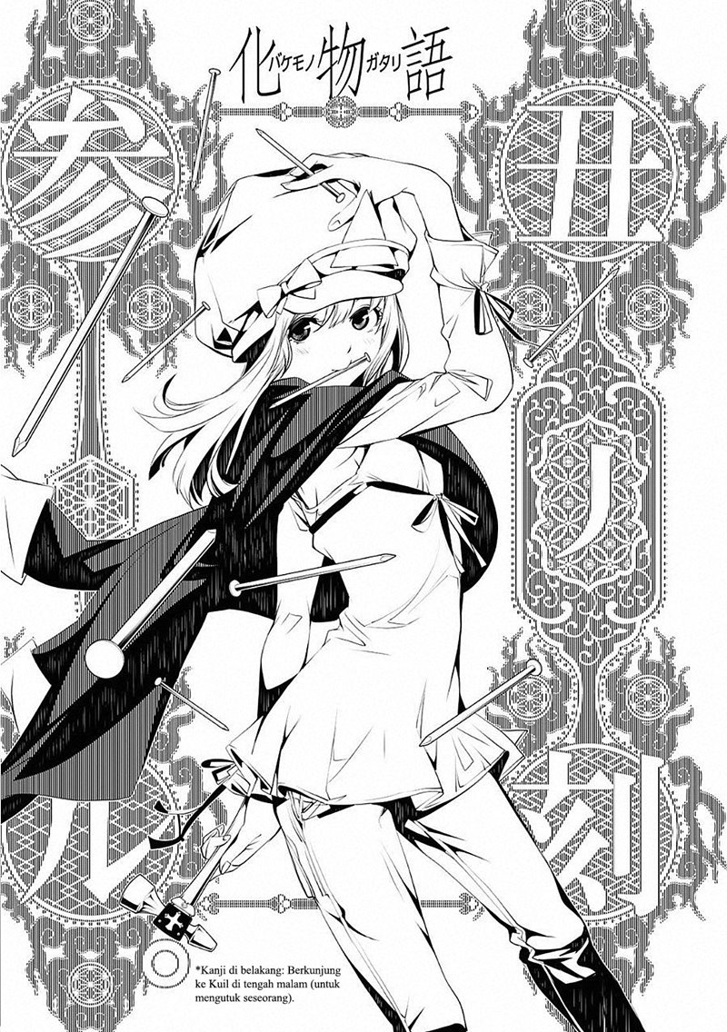 Manga Bakemonogatari Chapter 51 gambar 2