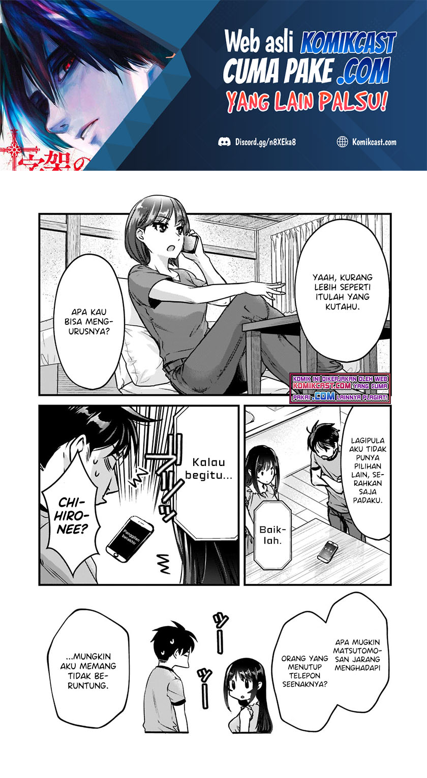 Manga It’s Fun Having a 300,000 yen a Month Job Welcoming Home an Onee-san Who Doesn’t Find Meaning in a Job That Pays Her 500,000 yen a Month Chapter 18.2 gambar 2