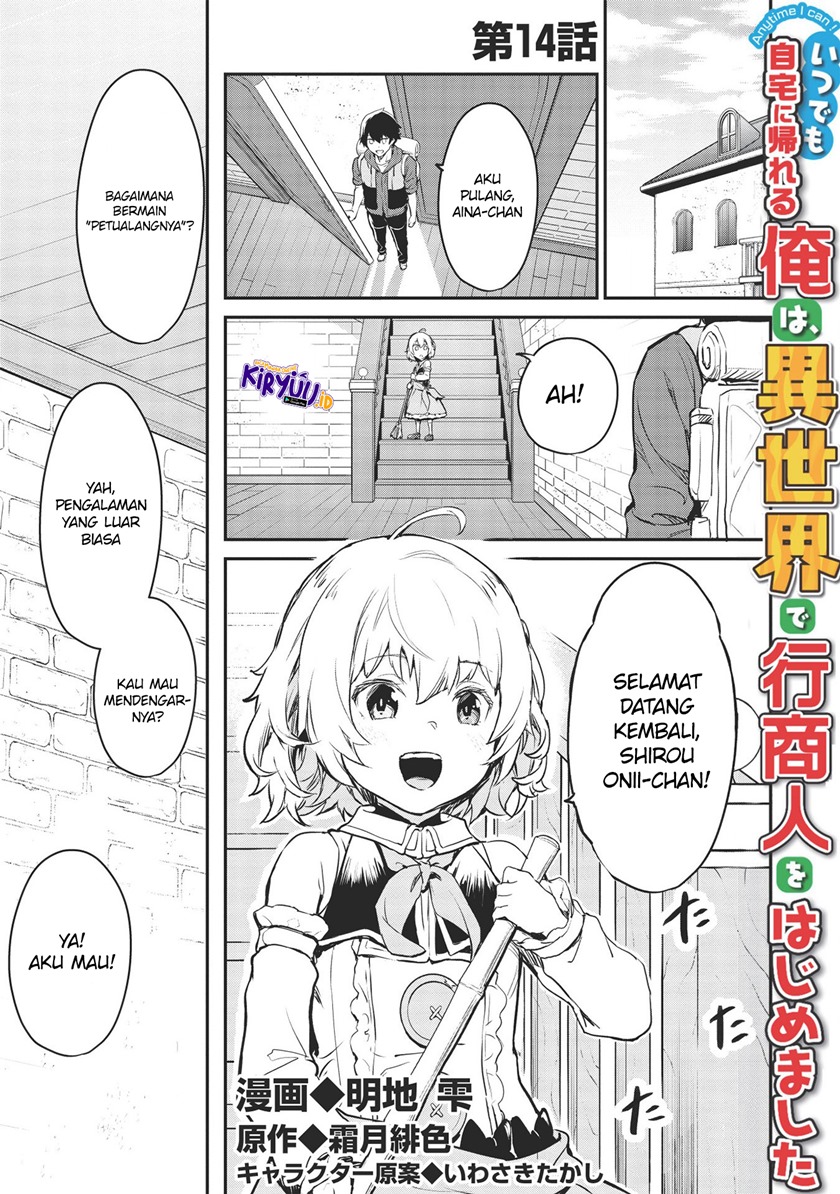 Manga Itsu Demo Jitaku ni Kaereru Ore wa, Isekai de Gyoushoujin o Hajimemashita Chapter 14 gambar 2