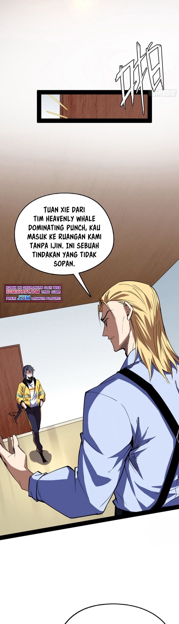 I’m An Evil God Chapter 163 halaman 4