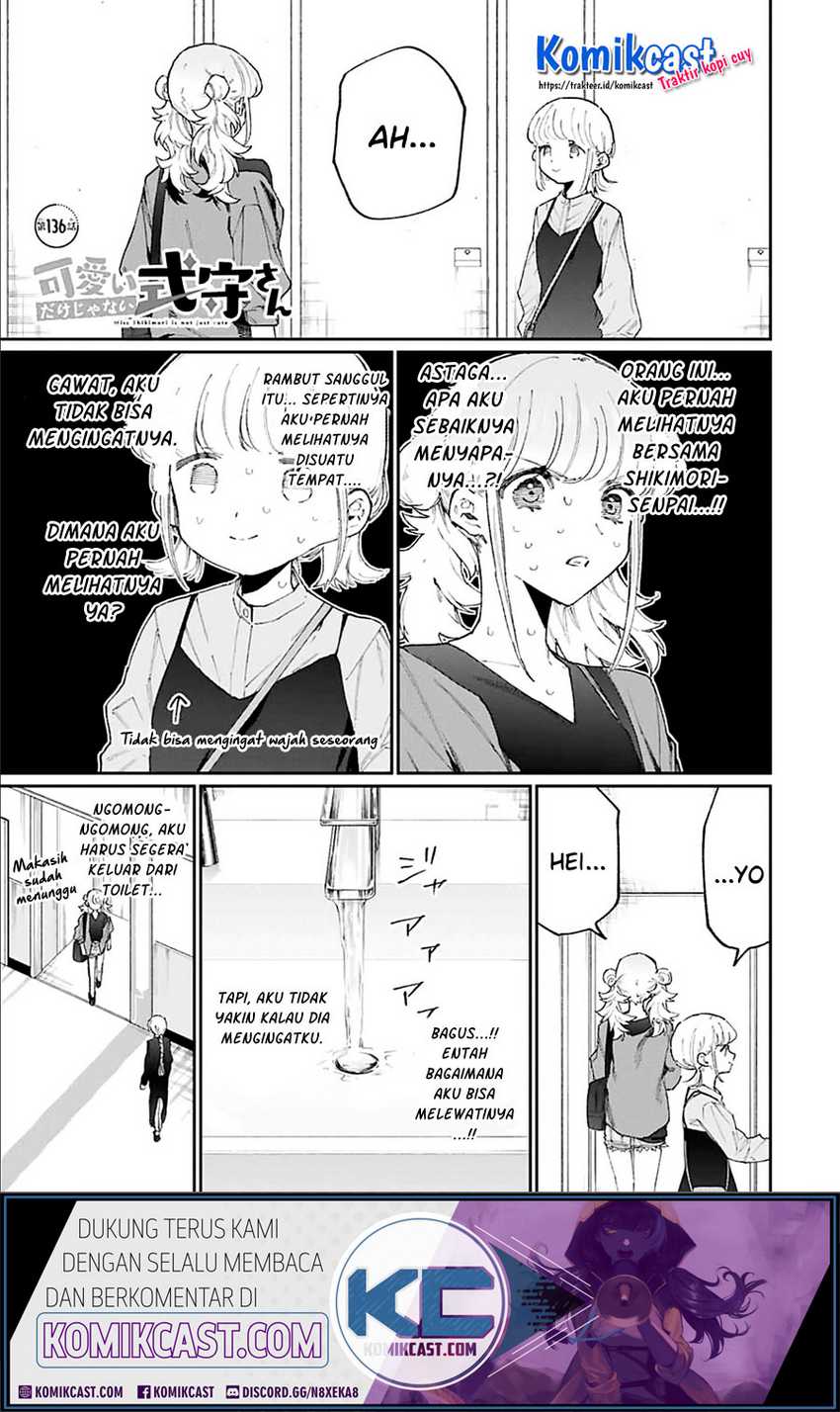 Manga That Girl Is Not Just Cute Chapter 136 gambar 2