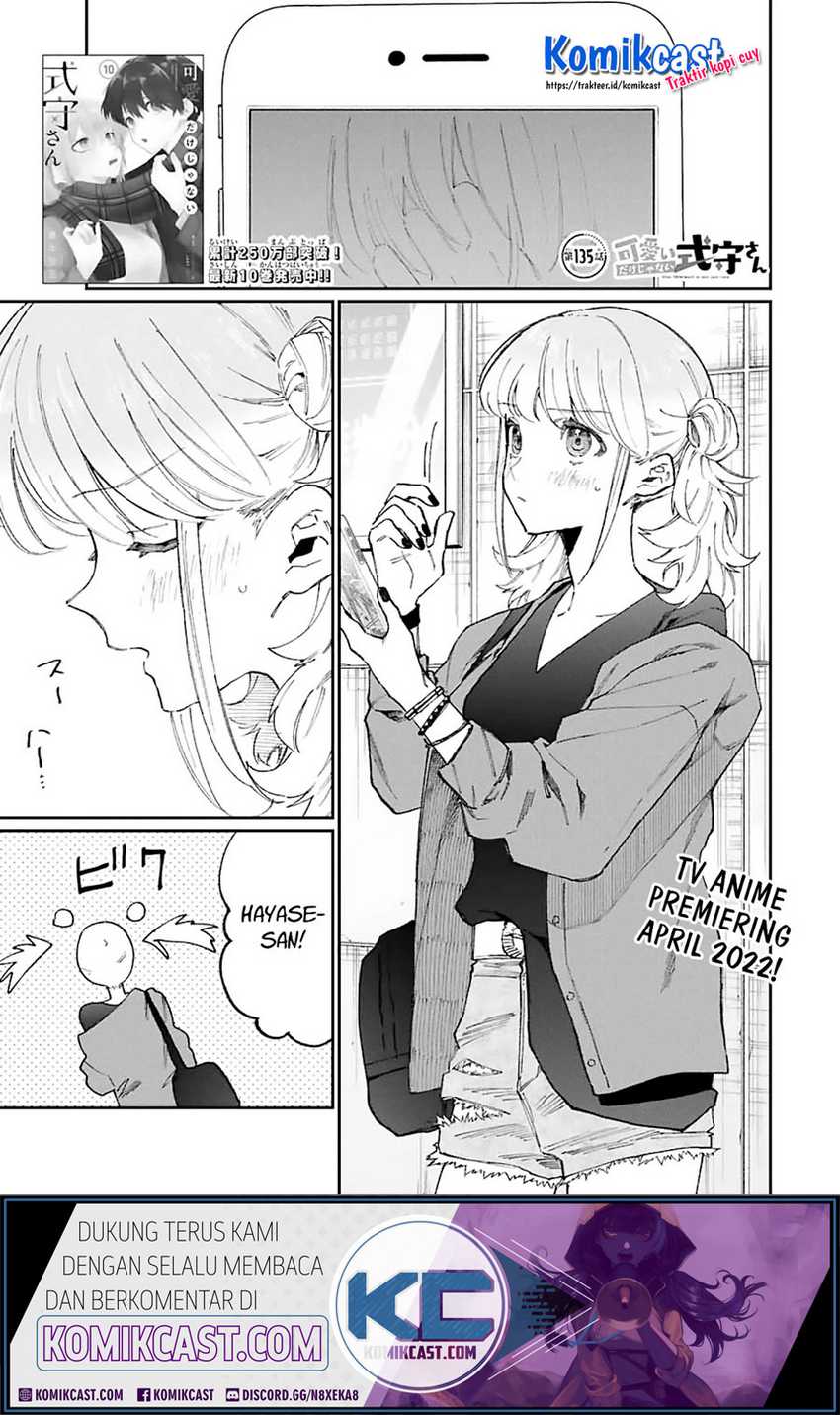 Manga That Girl Is Not Just Cute Chapter 135 gambar 2