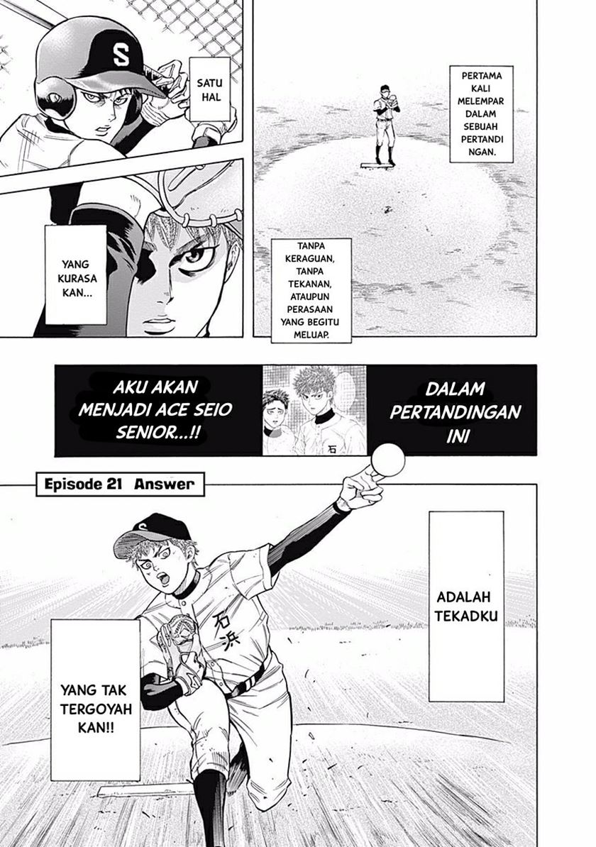 Manga Bungo Chapter 21 gambar 2