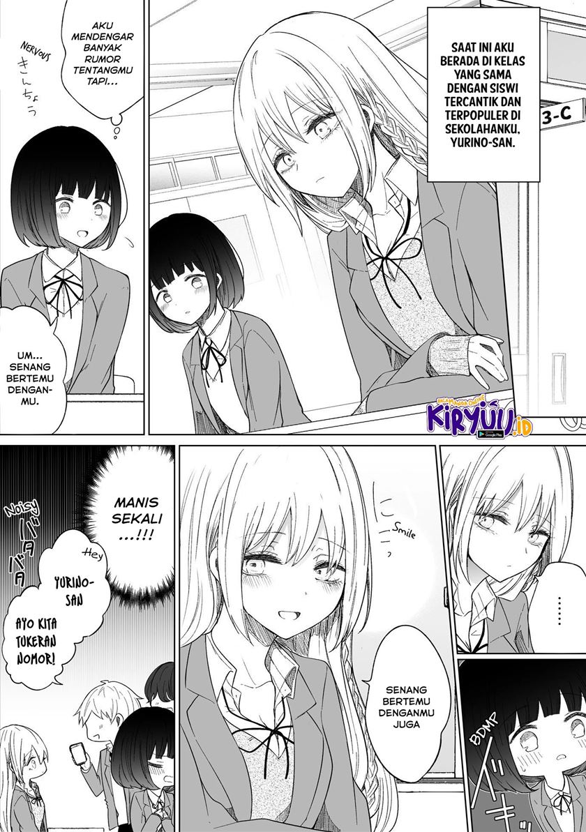 Manga Ichizu de Bitch na Kouhai Chapter 80 gambar 2