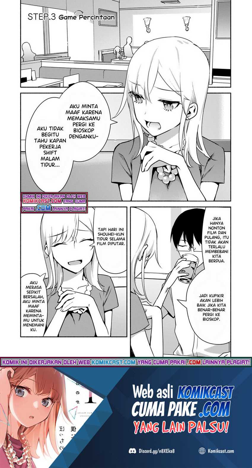 Manga Bocchi No Boku Ni Kyousei Kanojo Ga Yattekita Chapter 03 gambar 2