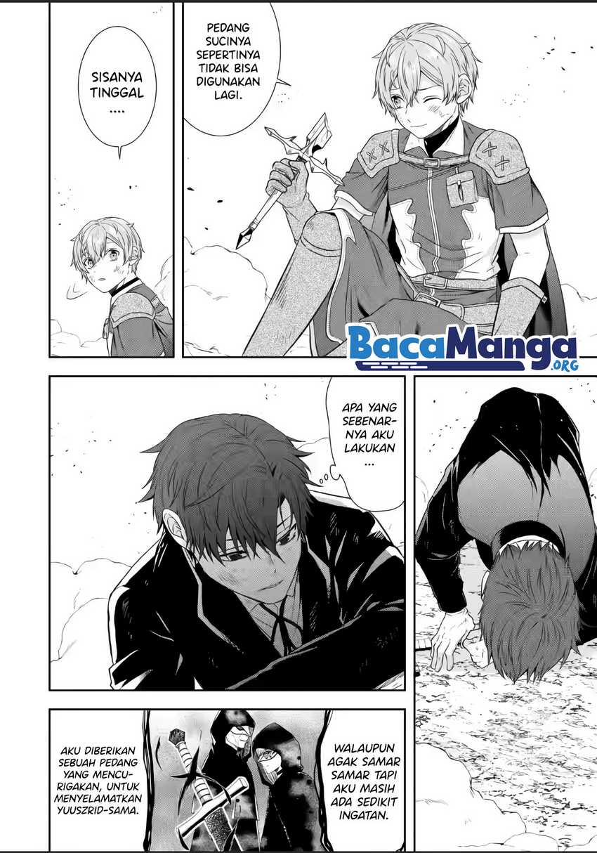 Manga Tensei Ryoushu no Yuuryou Kaitaku: Zensei no Kioku o Ikashite White ni Tsutometara, Yuunou na Jinzai ga Atsumari Sugimashita Chapter 17.4 gambar 2