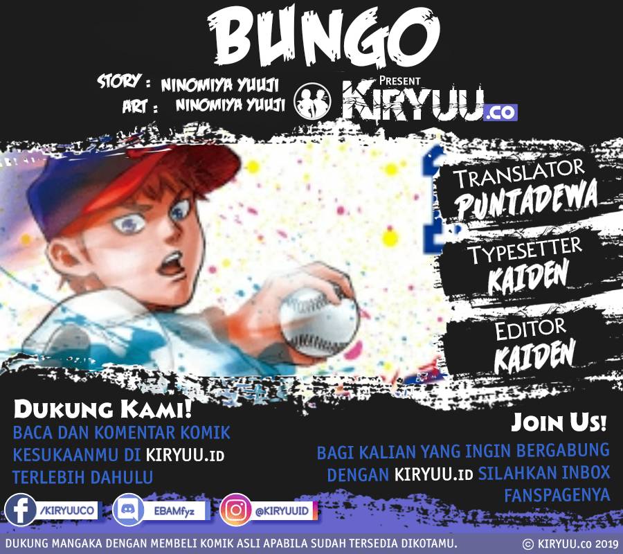 Manga Bungo Chapter 23 gambar 2
