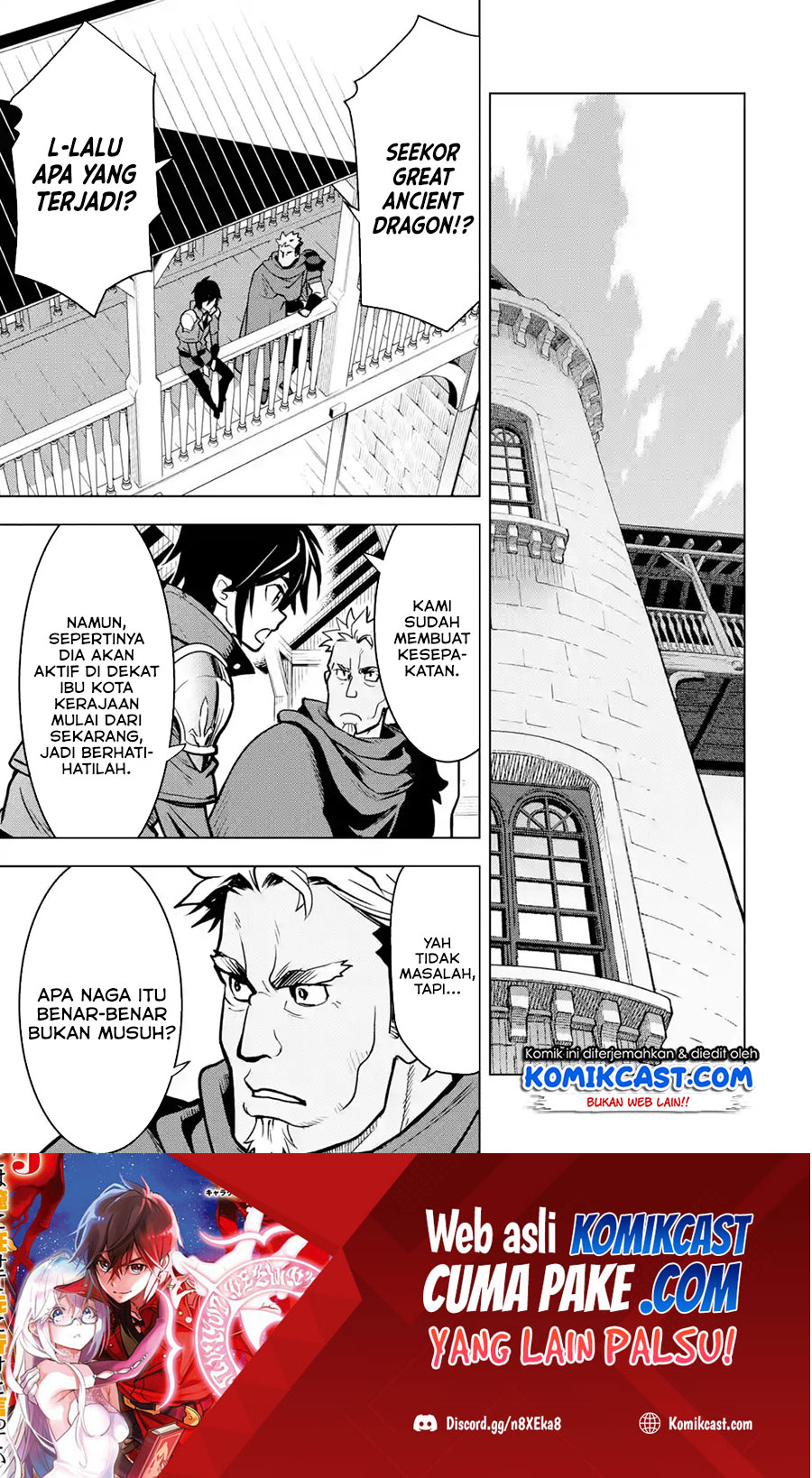 Manga Koko wa Ore ni Makasete Saki ni Ike to Itte kara 10 Nen ga Tattara Densetsu ni Natteita Chapter 22.3 gambar 2