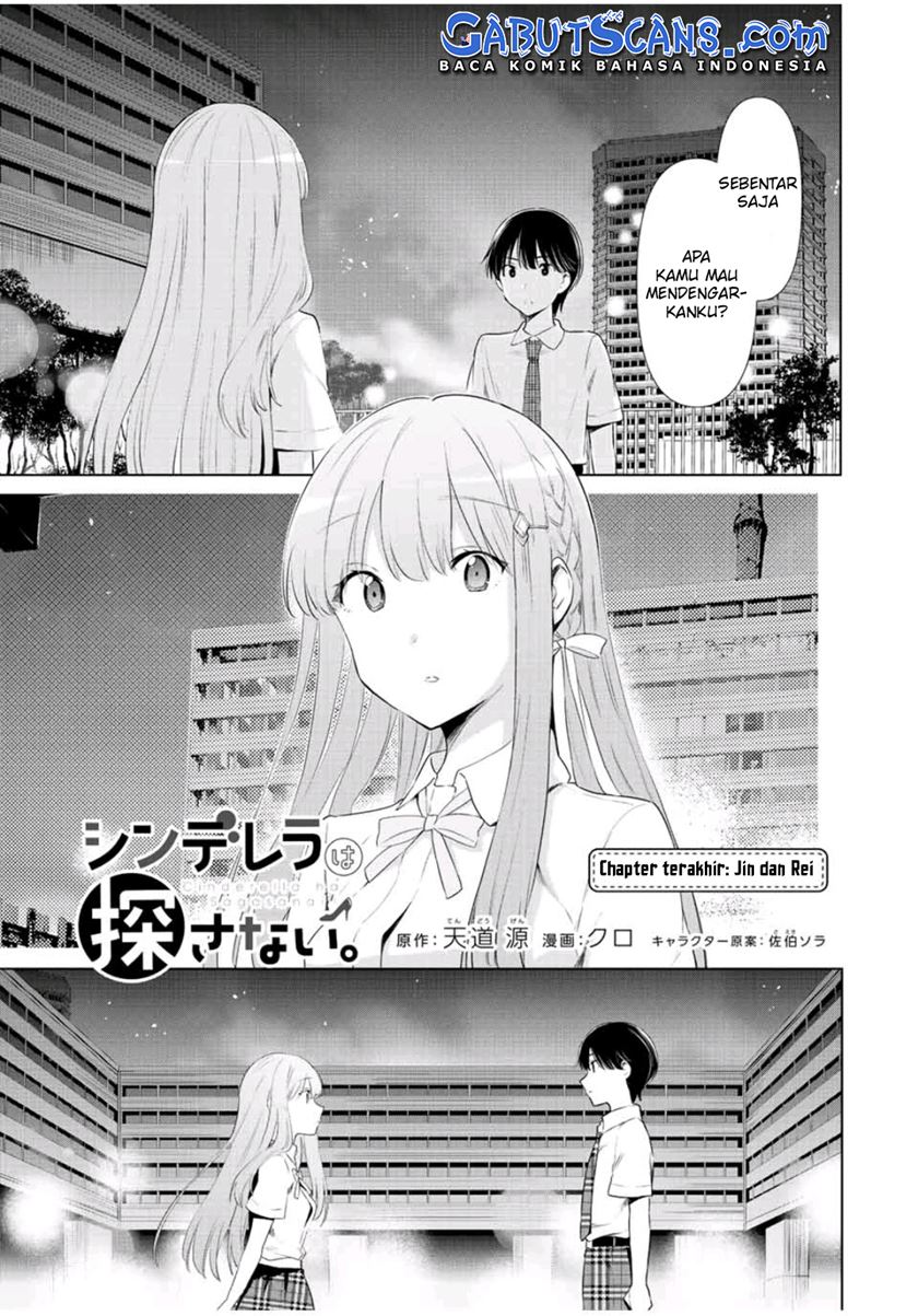 Cinderella wa Sagasanai Chapter 41 halaman 3