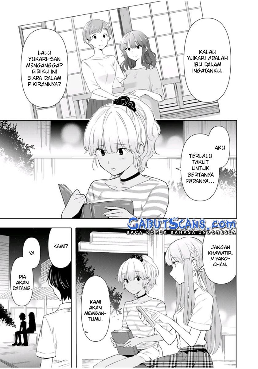 Cinderella wa Sagasanai Chapter 39 halaman 3
